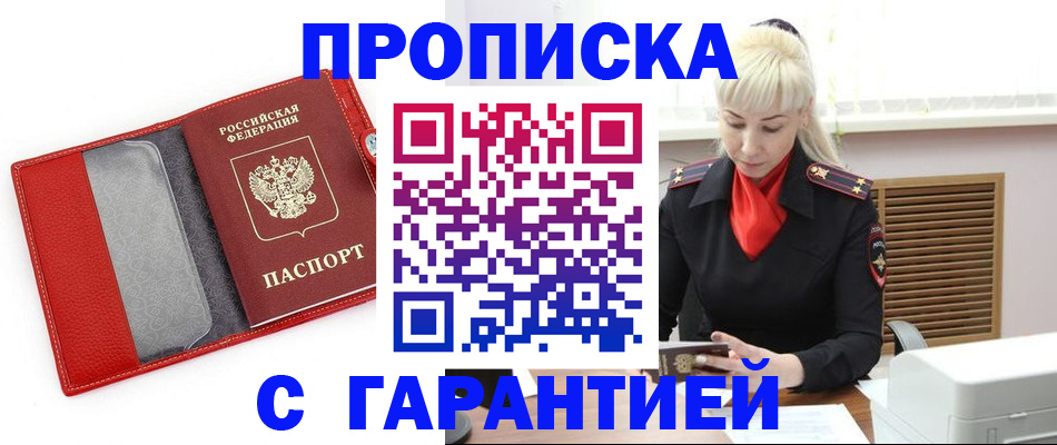 форма 3 в Тамбовской области