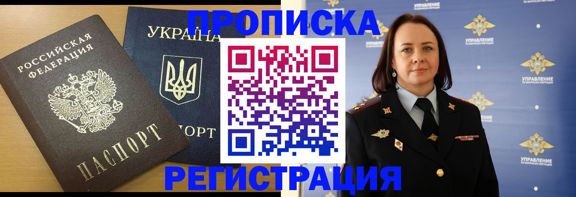 форма 3 в Тамбовской области